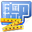 Web Property Creator 2.0